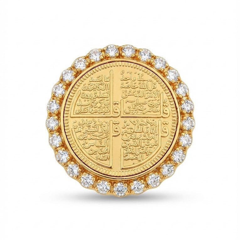 Char Qul Ring