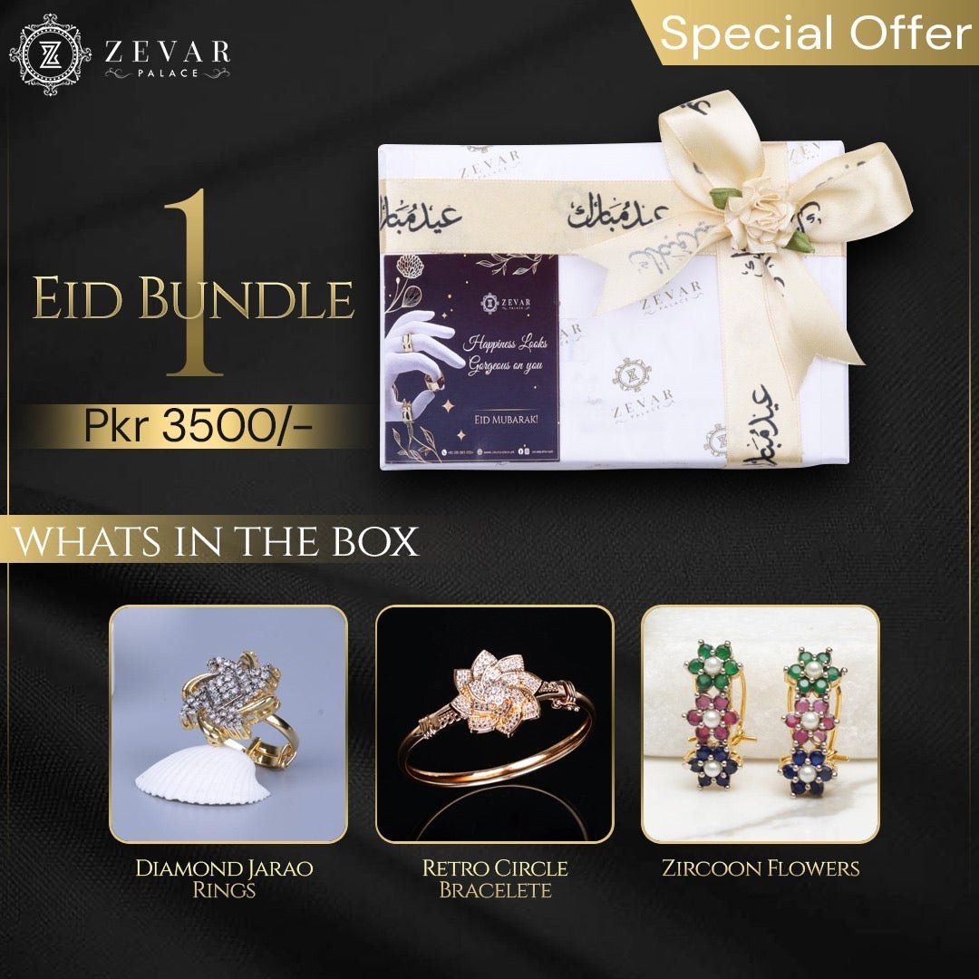Eid Bundle 1