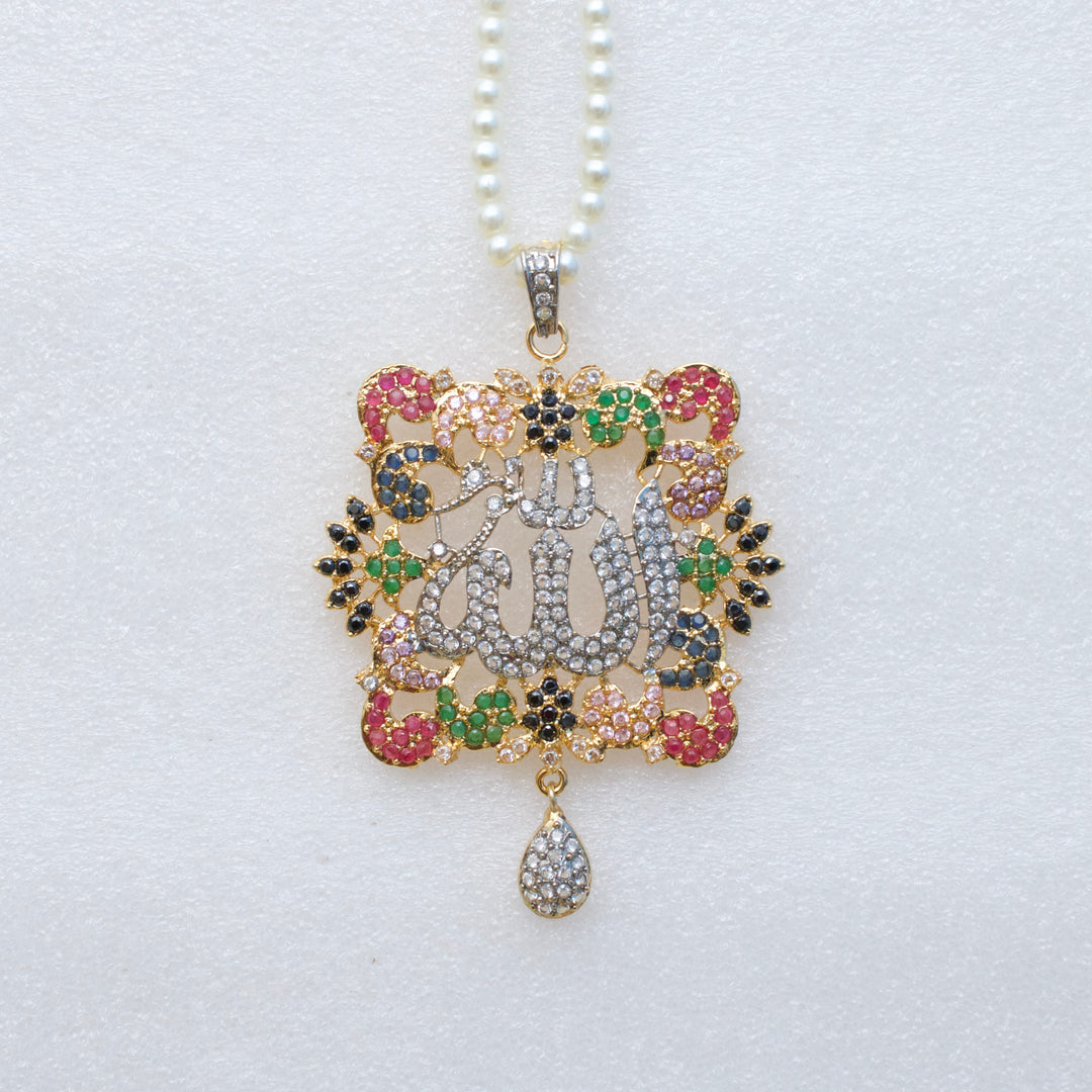 Calligraphy Pendant - 021