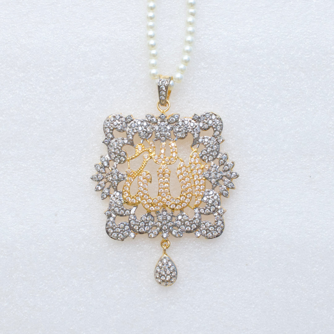 Calligraphy Pendant - 021