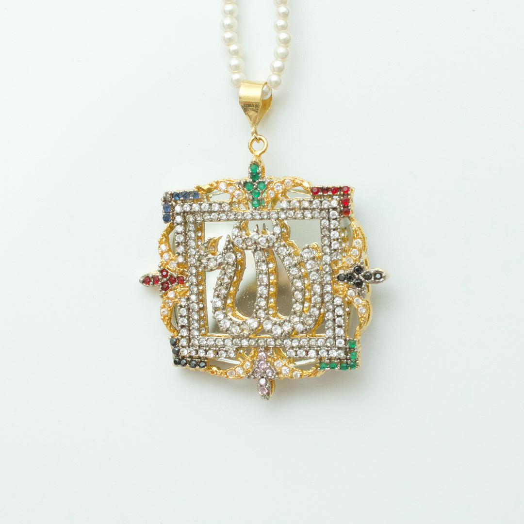 Calligraphy Pendant - 023