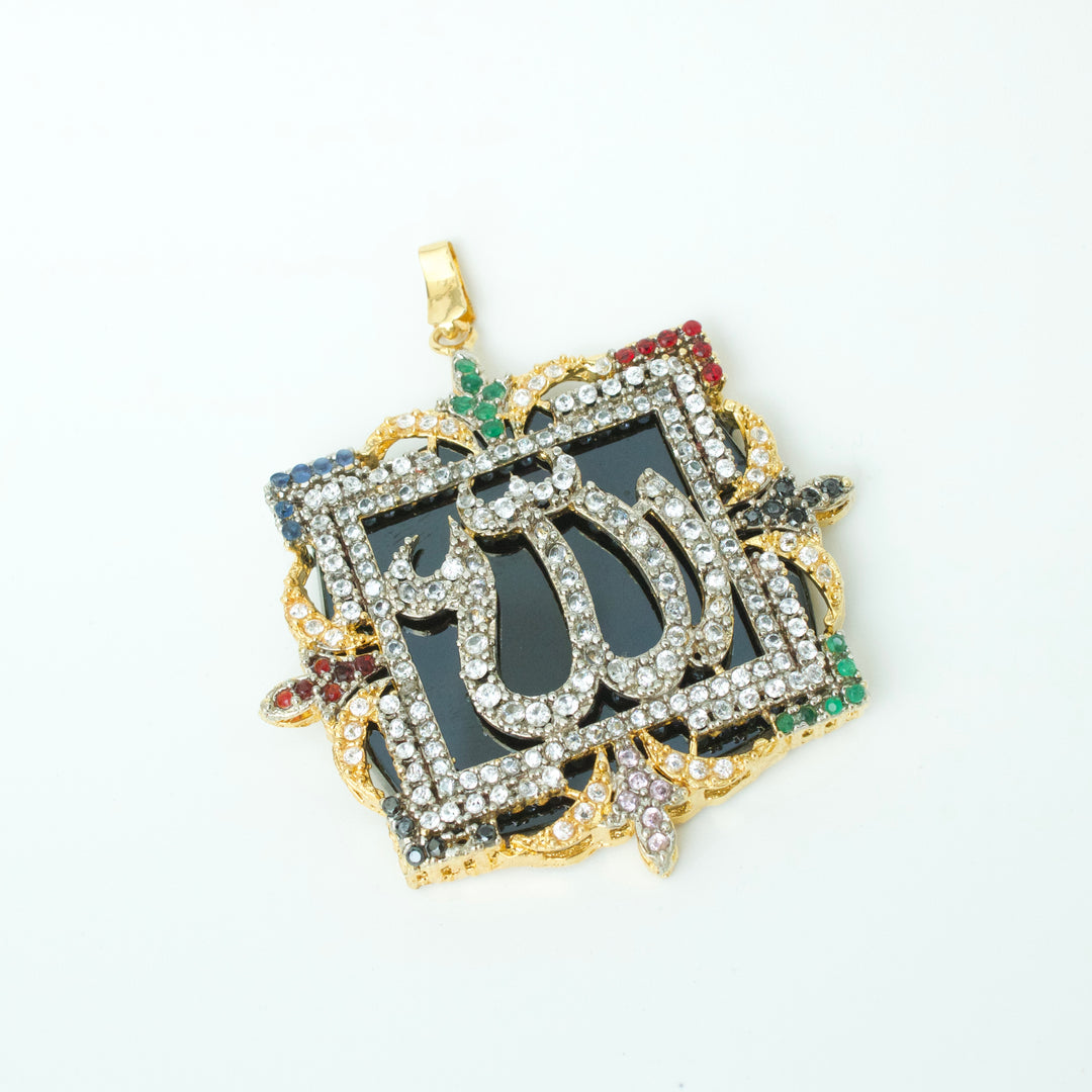 Calligraphy Pendant - 023