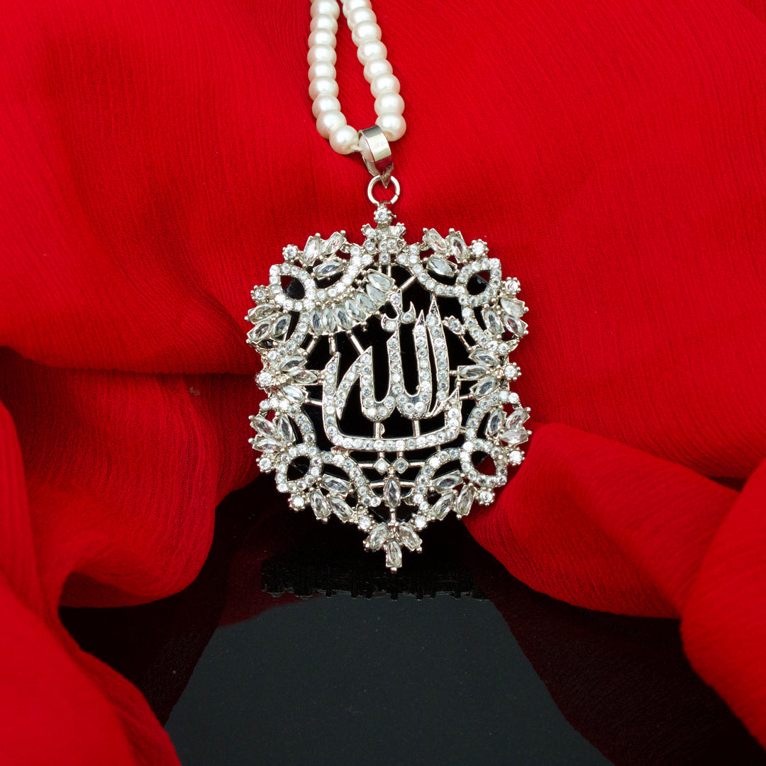 Calligraphy Pendant - 001