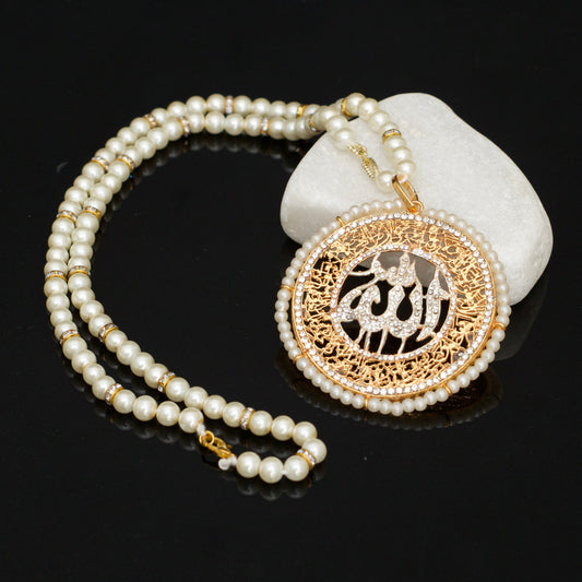 Calligraphy Pendant - 026