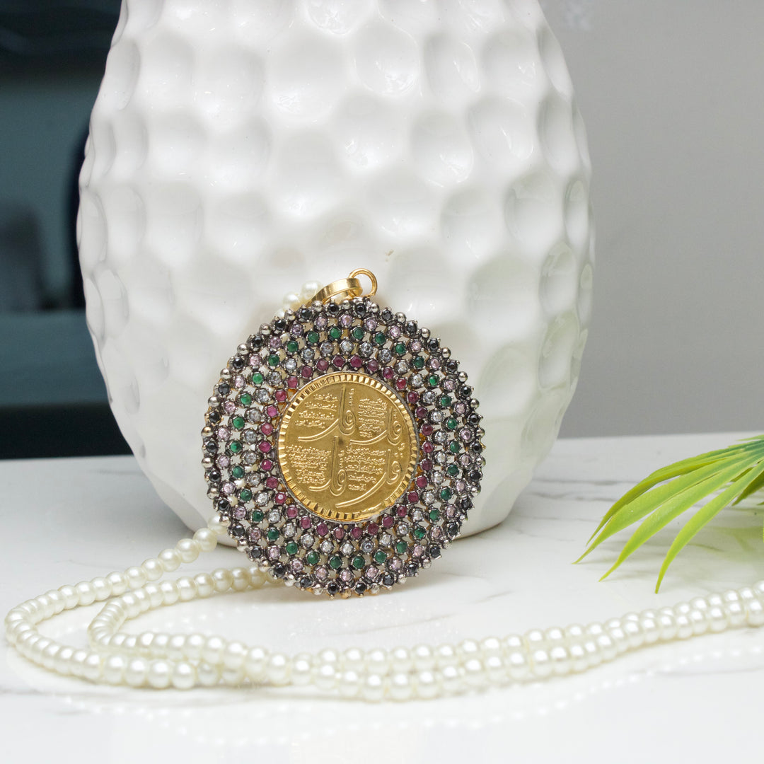 Calligraphy Pendant - 010
