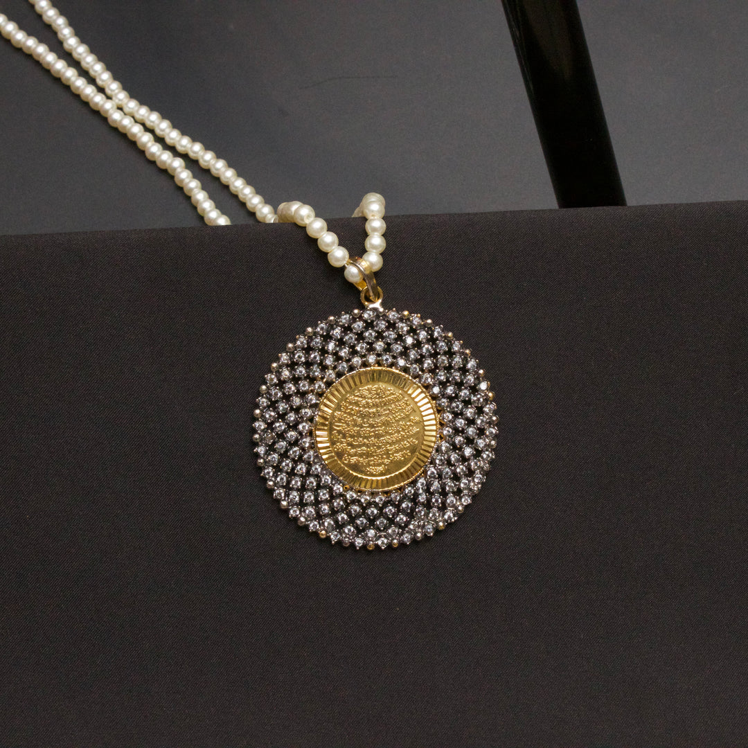 Calligraphy Pendant - 011