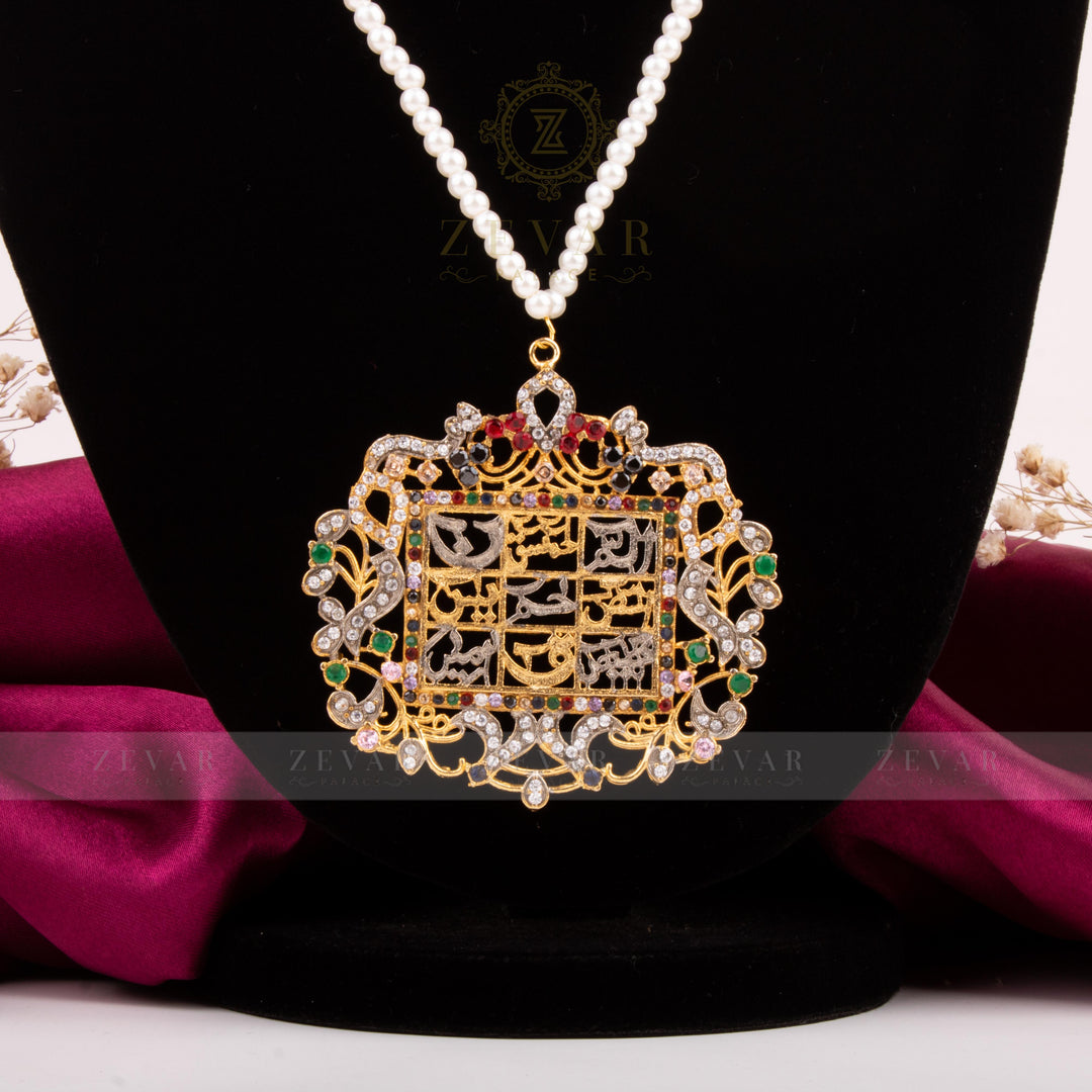 Calligraphy Pendant 030