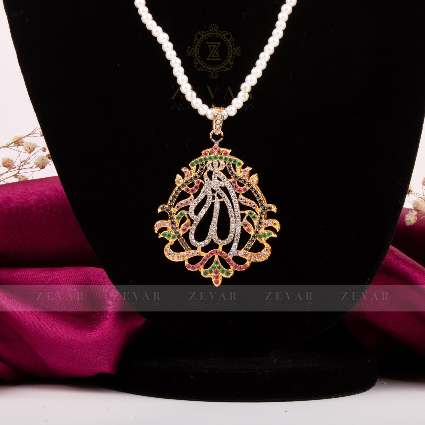 Calligraphy Pendant  044