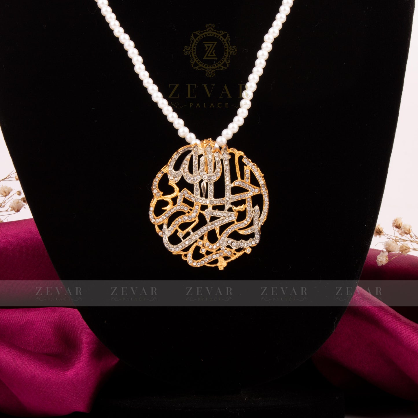 Calligraphy Pendant  060