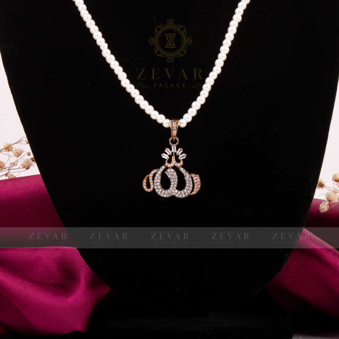 Calligraphy Pendant 064