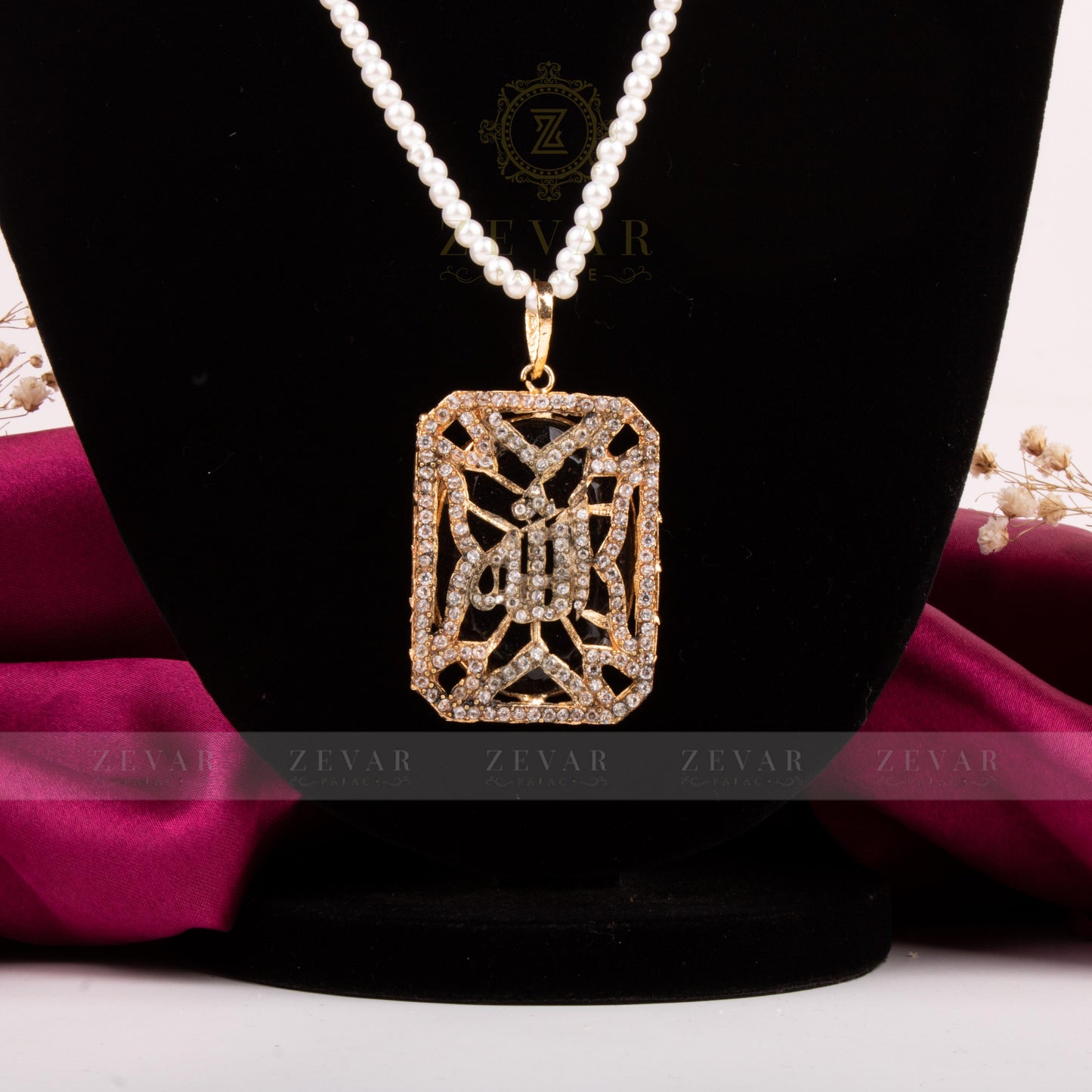 Calligraphy Pendant  069