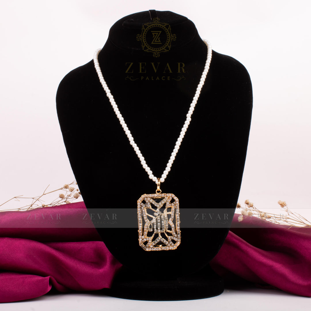 Calligraphy Pendant 069