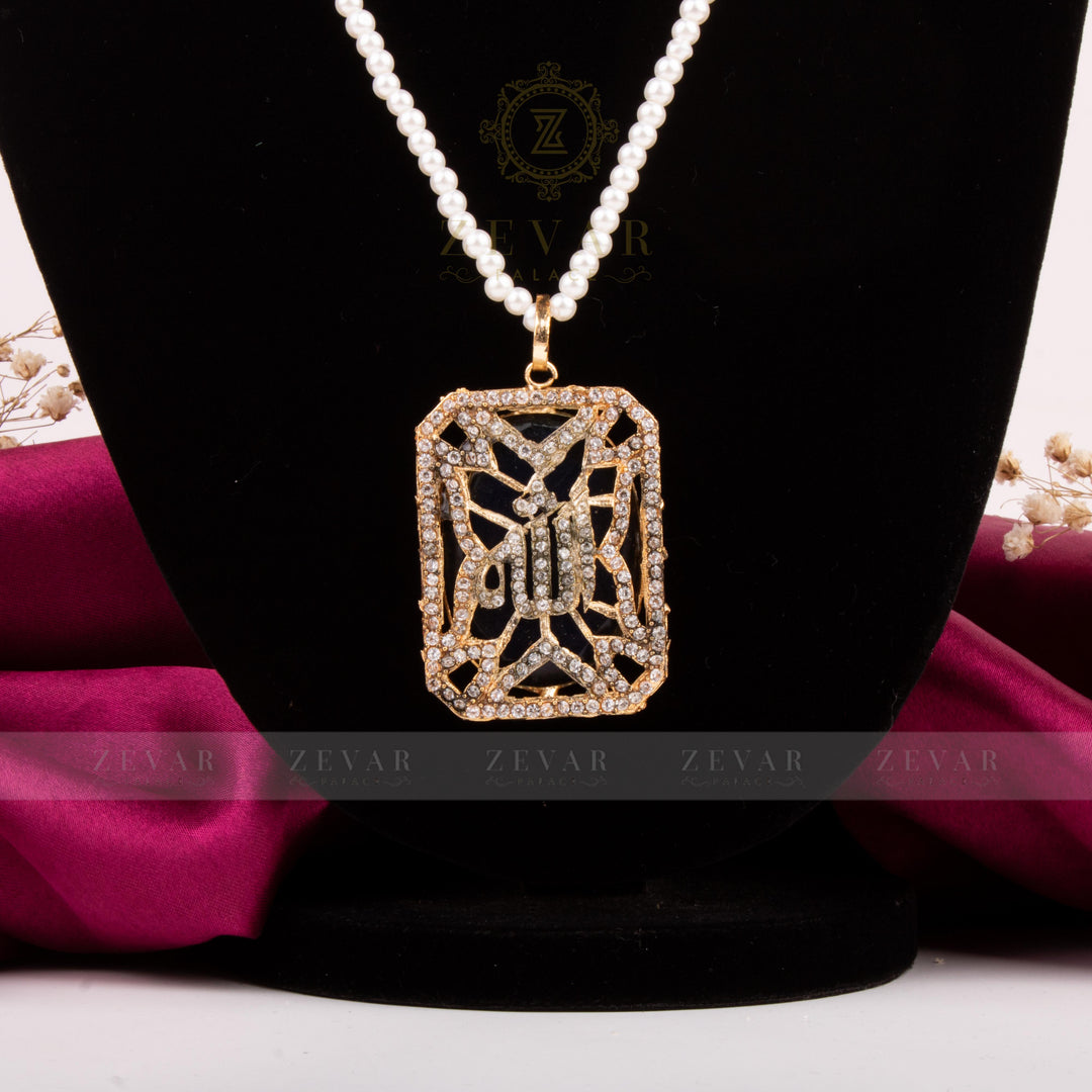 Calligraphy Pendant 069