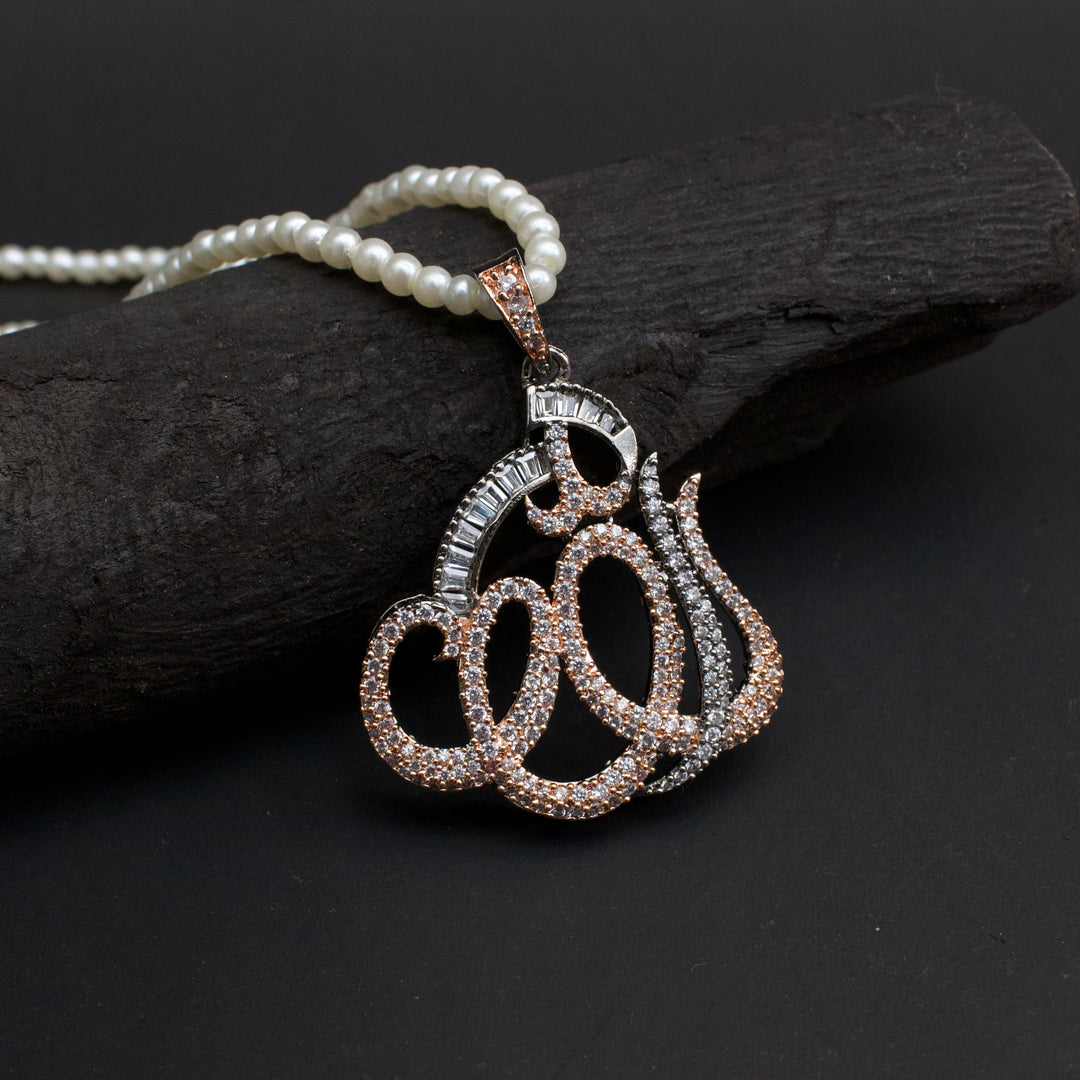 Calligraphy Pendant - 002