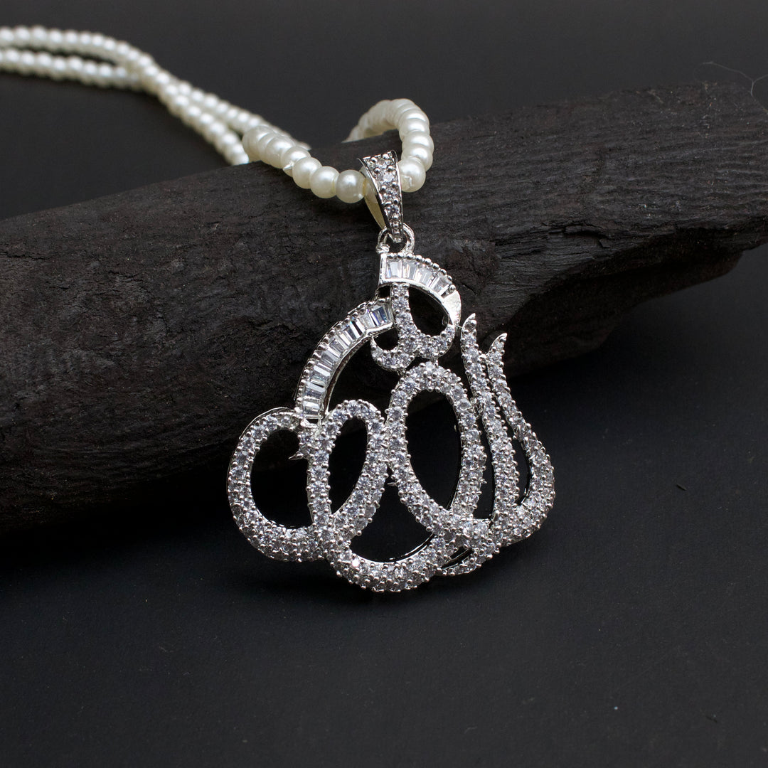 Calligraphy Pendant - 002