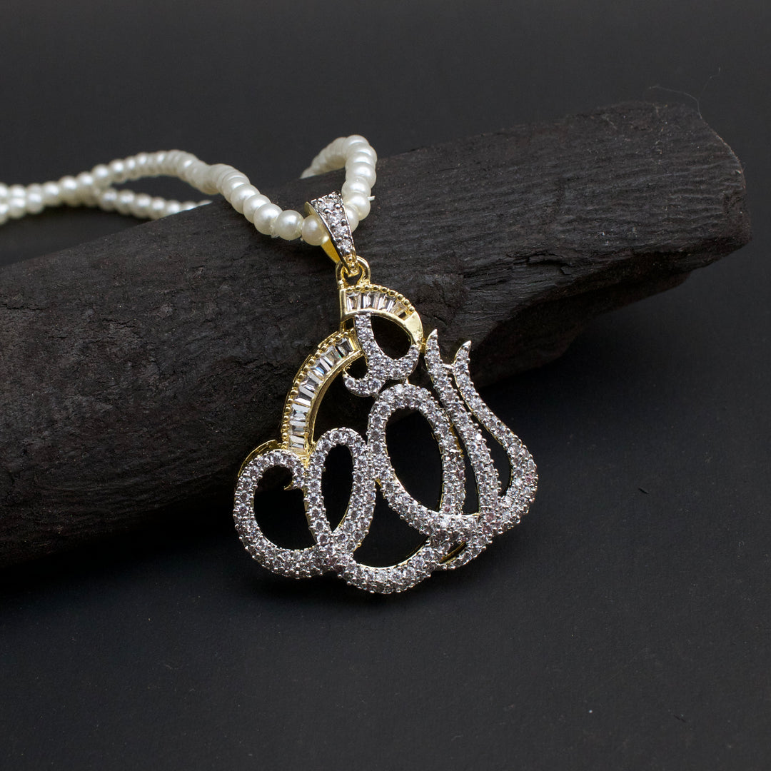 Calligraphy Pendant - 002