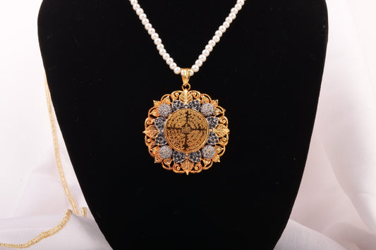 Calligraphy Pendant  070