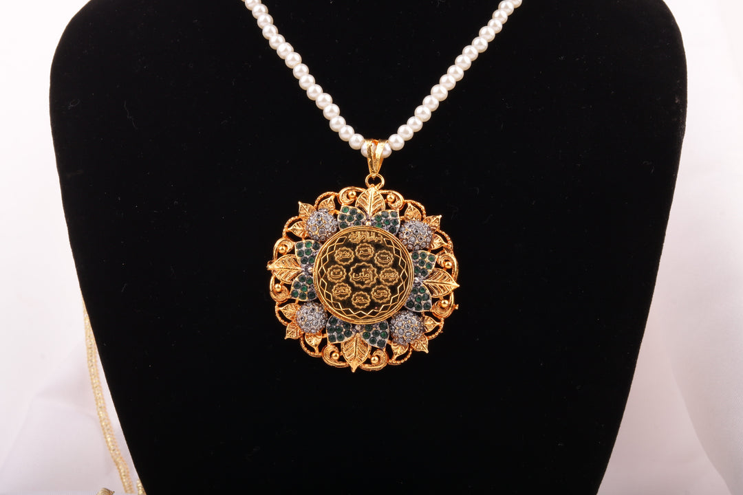 Calligraphy Pendant 071