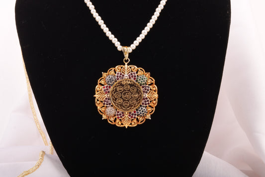 Calligraphy Pendant  071