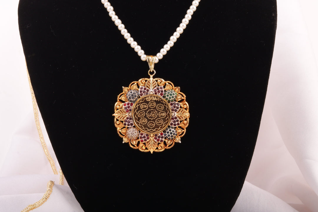 Calligraphy Pendant 071