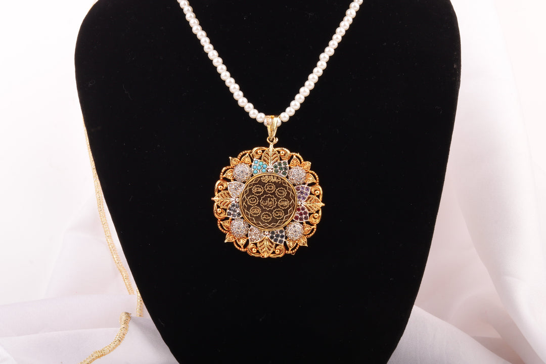 Calligraphy Pendant 071