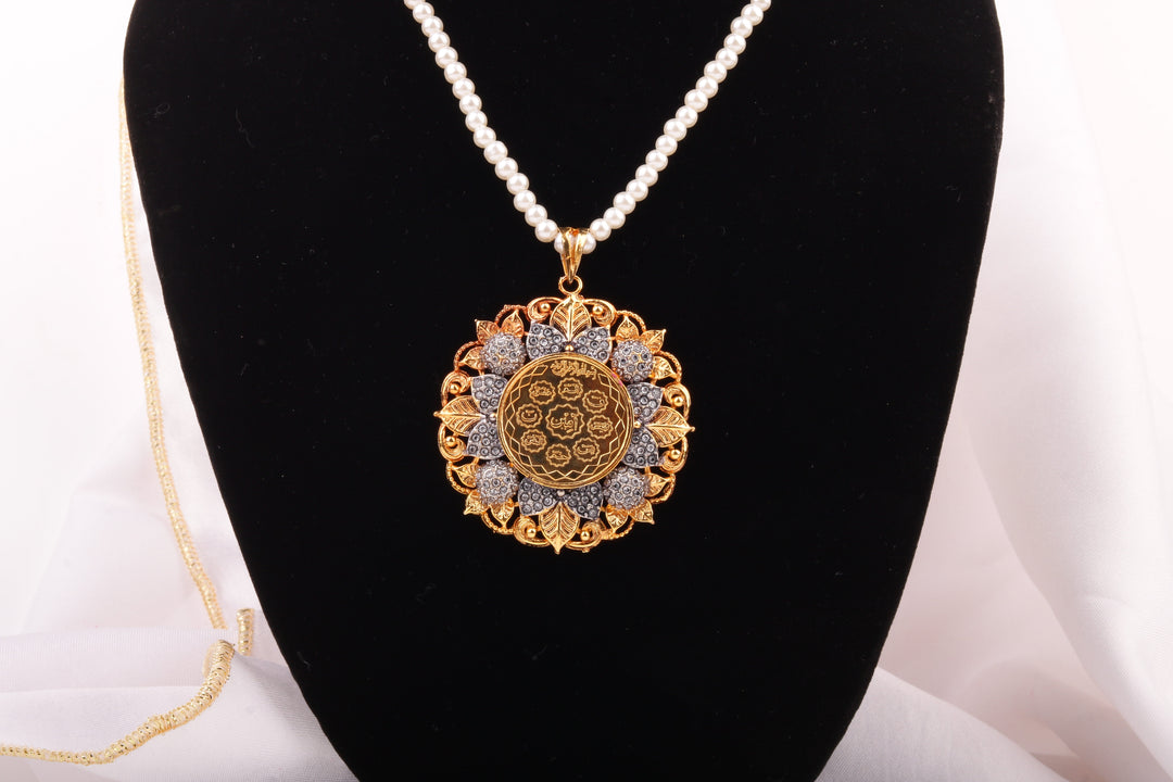 Calligraphy Pendant 071