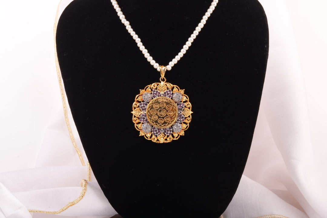 Calligraphy Pendant 071