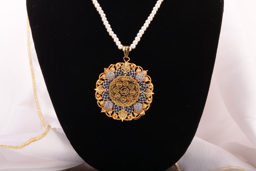 Calligraphy Pendant 071