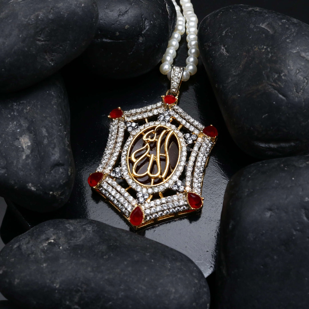 Calligraphy Pendant - 025