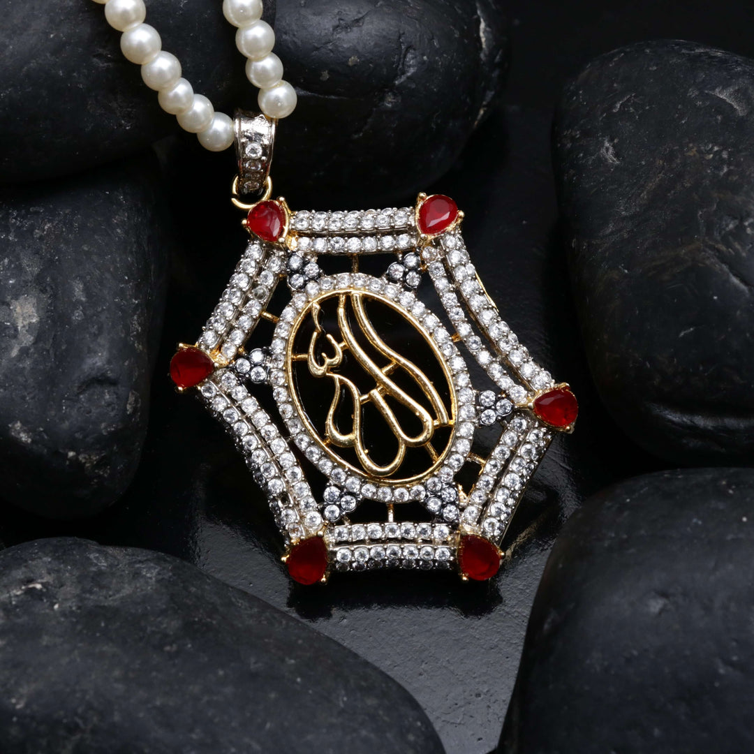 Calligraphy Pendant - 025