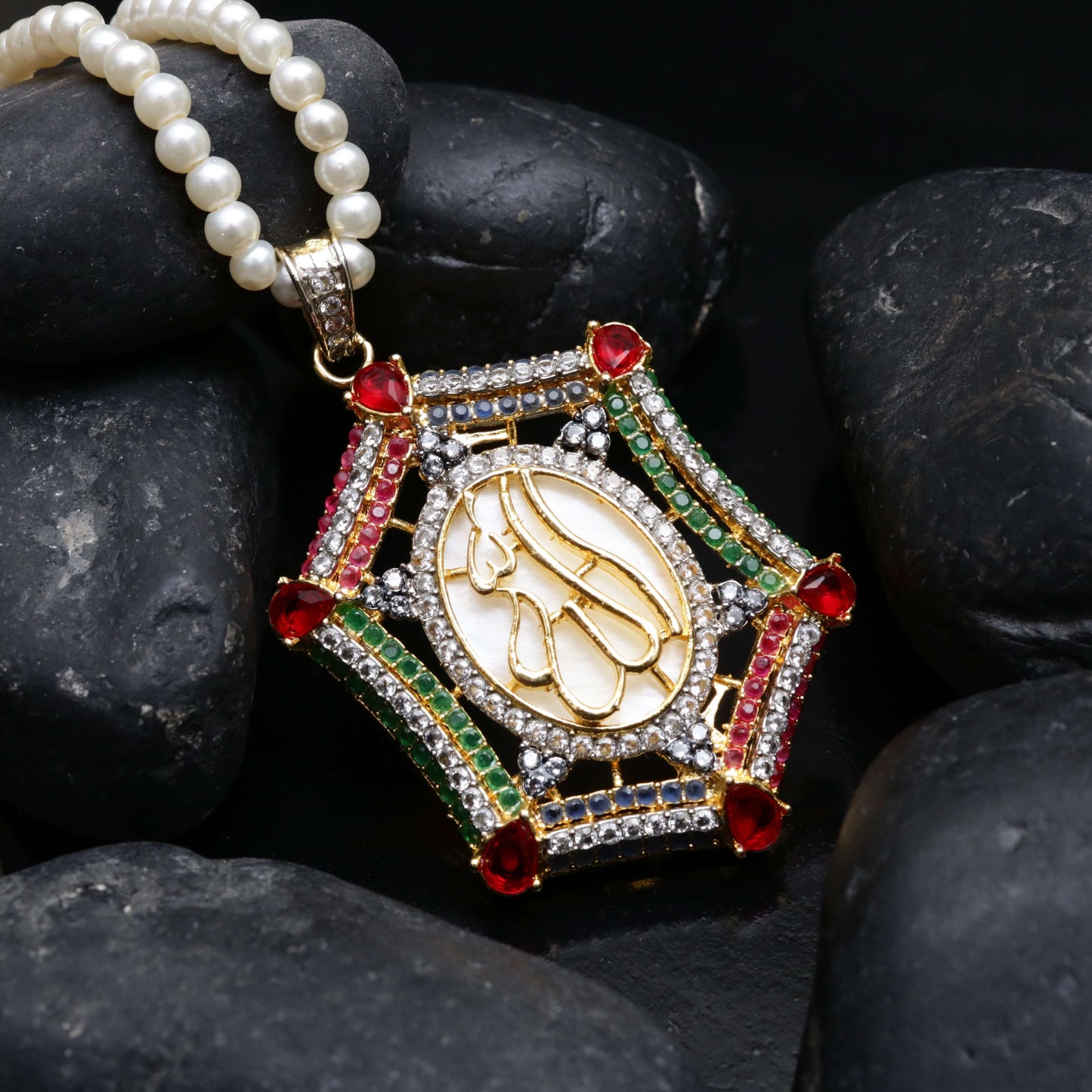 Calligraphy Pendant - 025