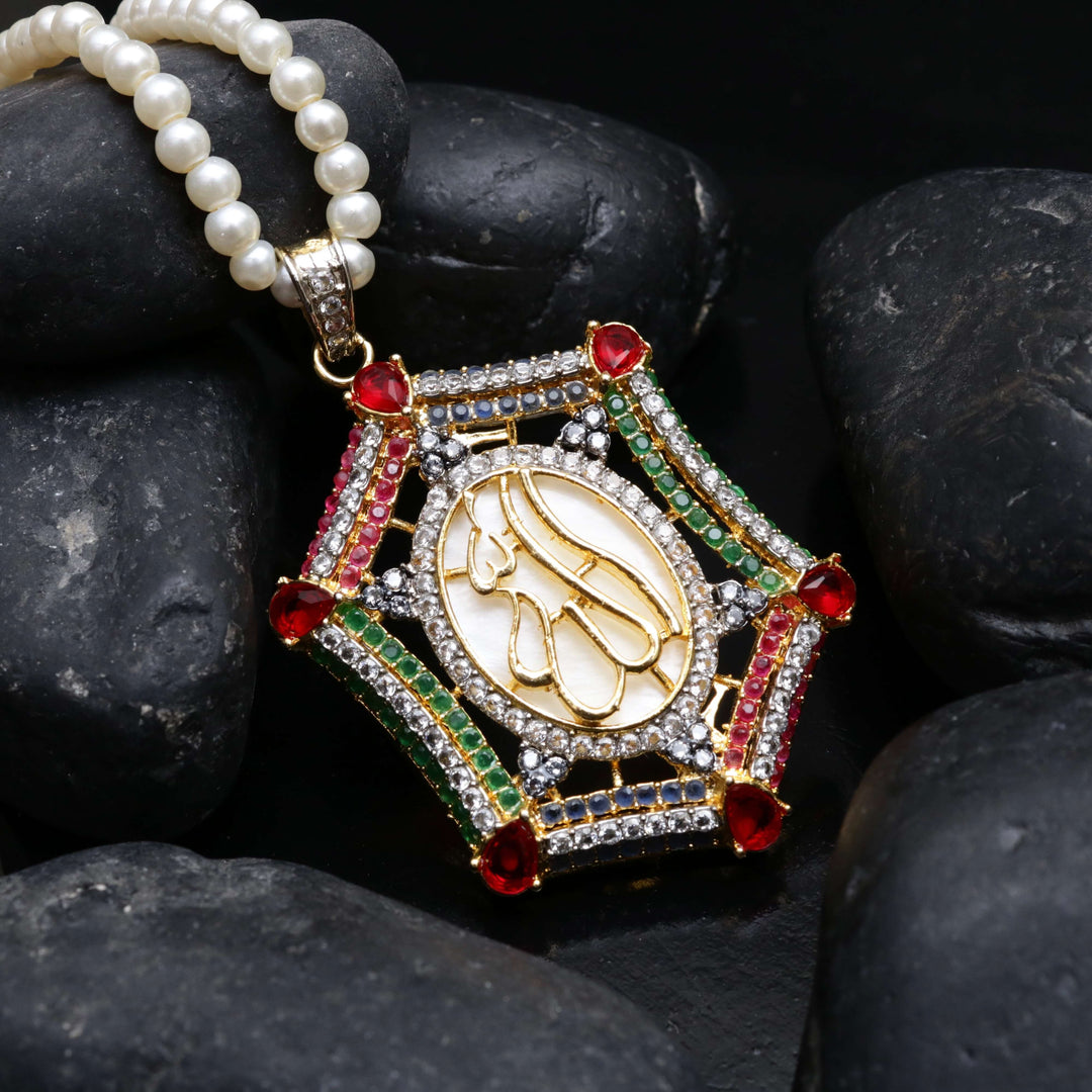 Calligraphy Pendant - 025