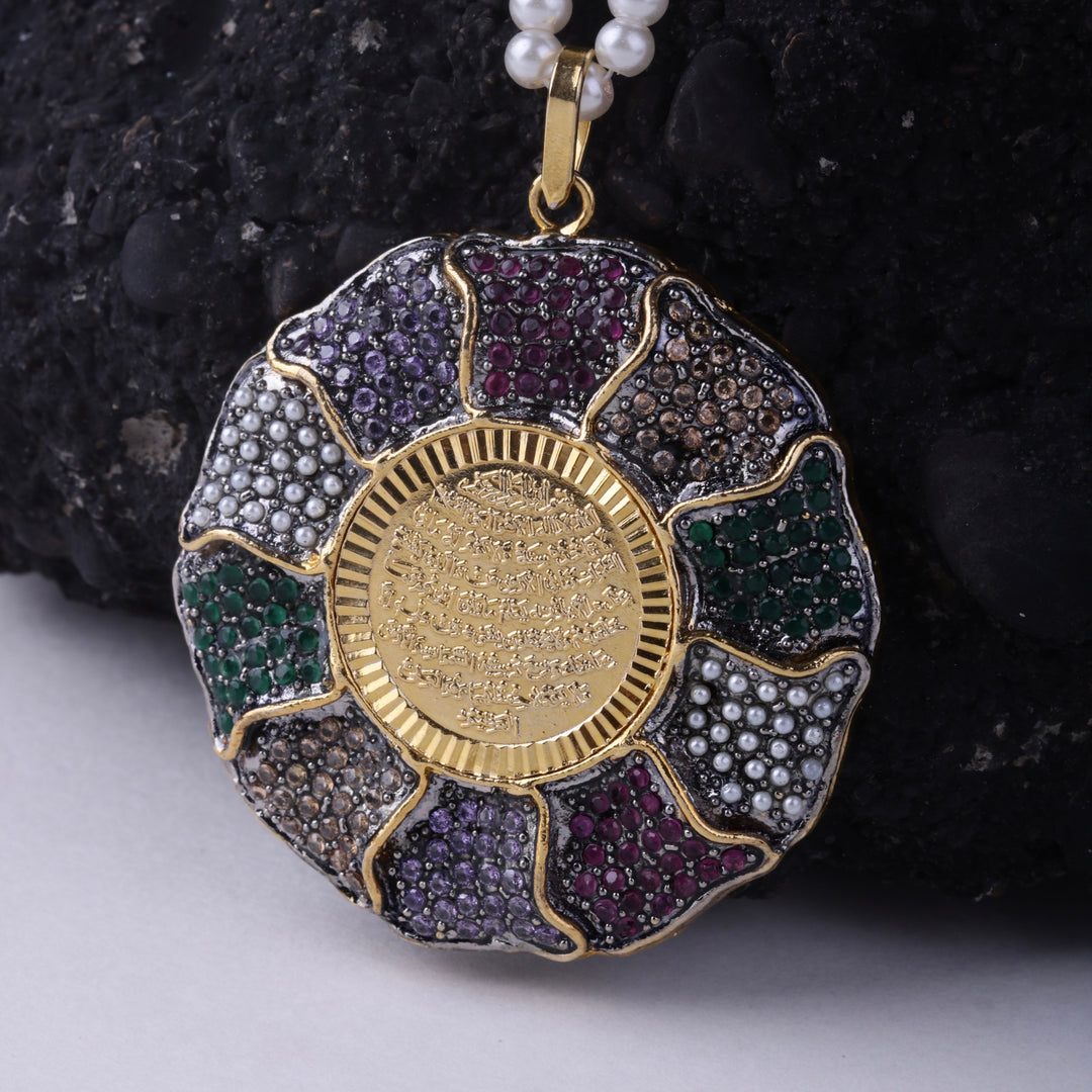 Calligraphy Pendant 031
