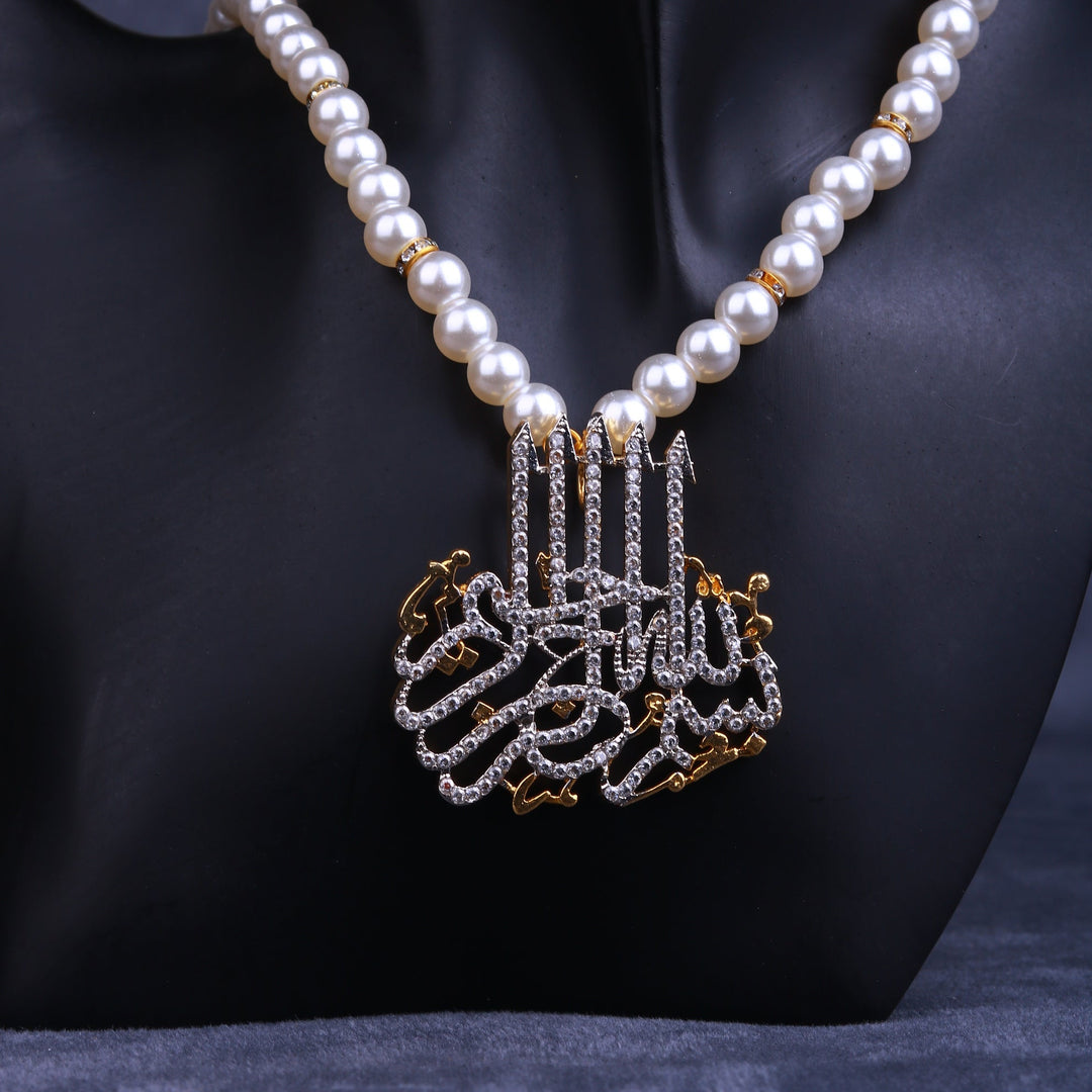 Calligraphy Pendant 076