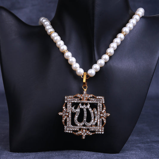 Calligraphy Pendant  074