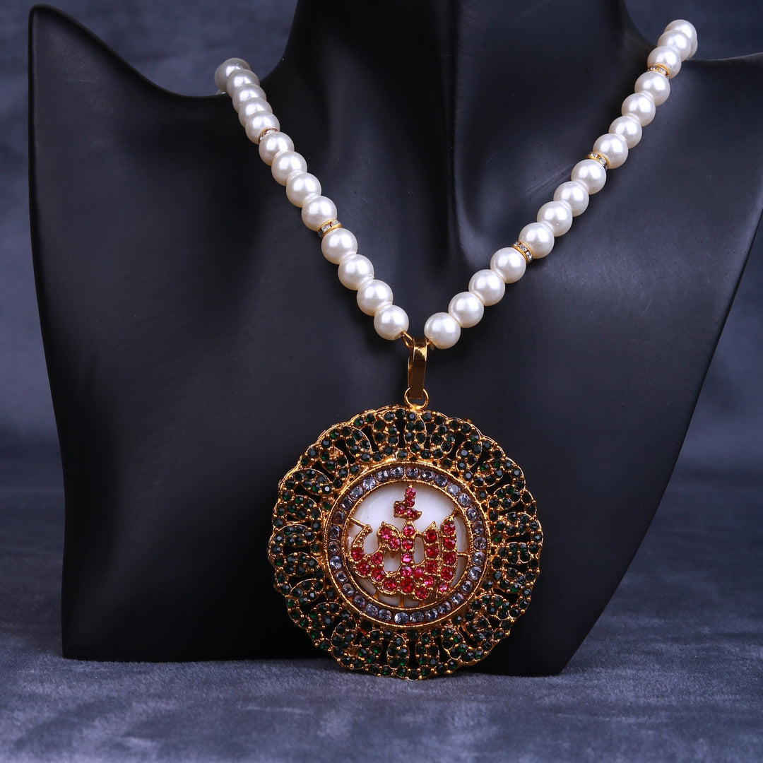 Calligraphy Pendant 075