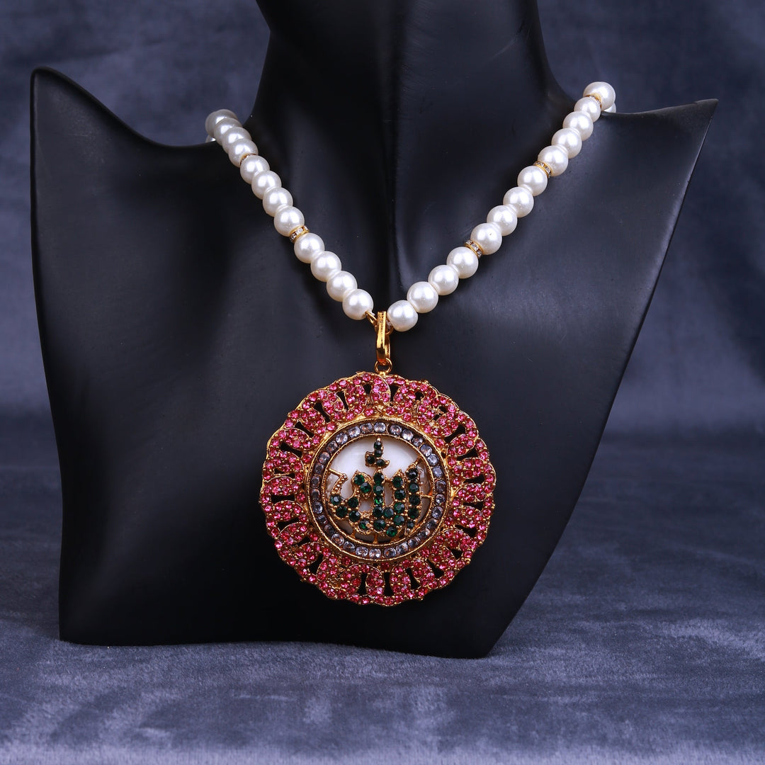 Calligraphy Pendant 075
