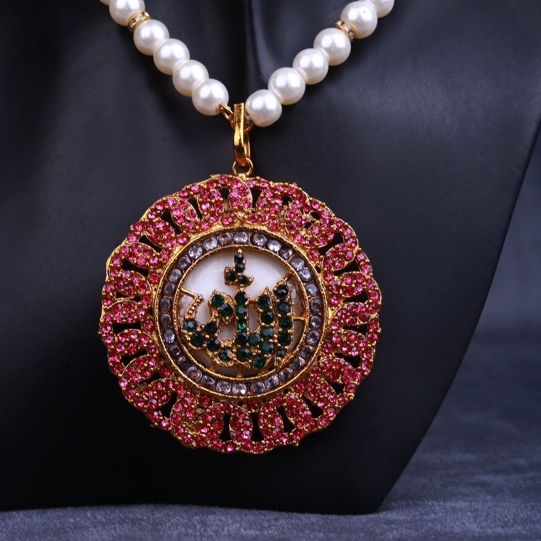 Calligraphy Pendant 075