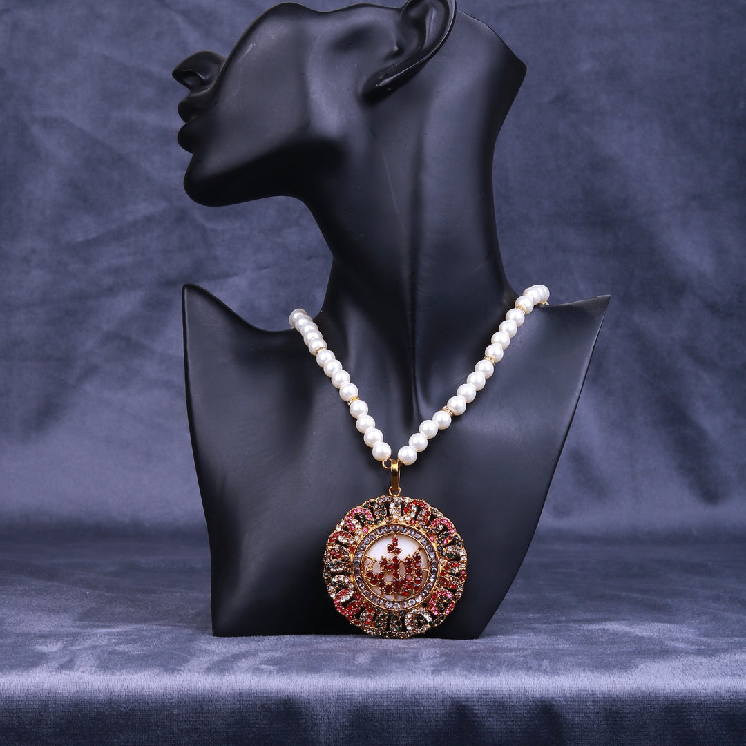 Calligraphy Pendant 075