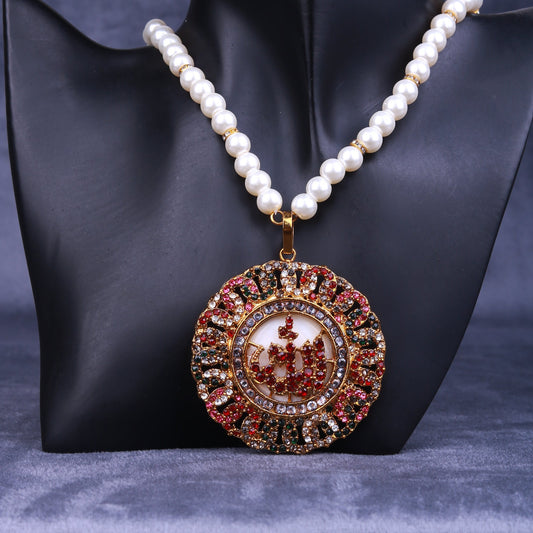 Calligraphy Pendant  075