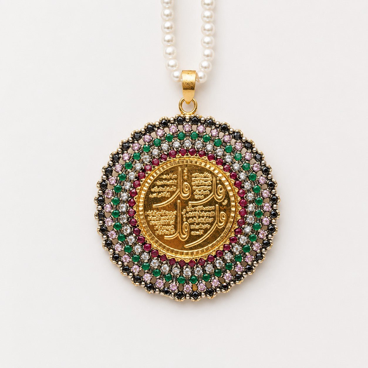 Calligraphy Pendant - 010