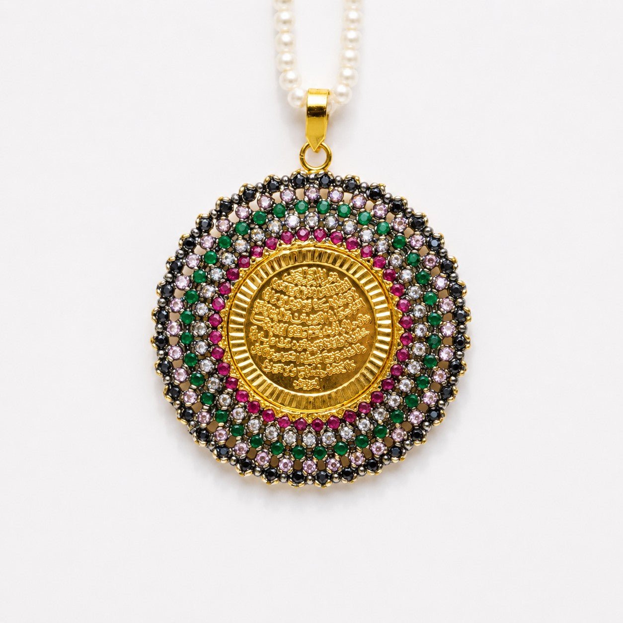 Calligraphy Pendant - 011