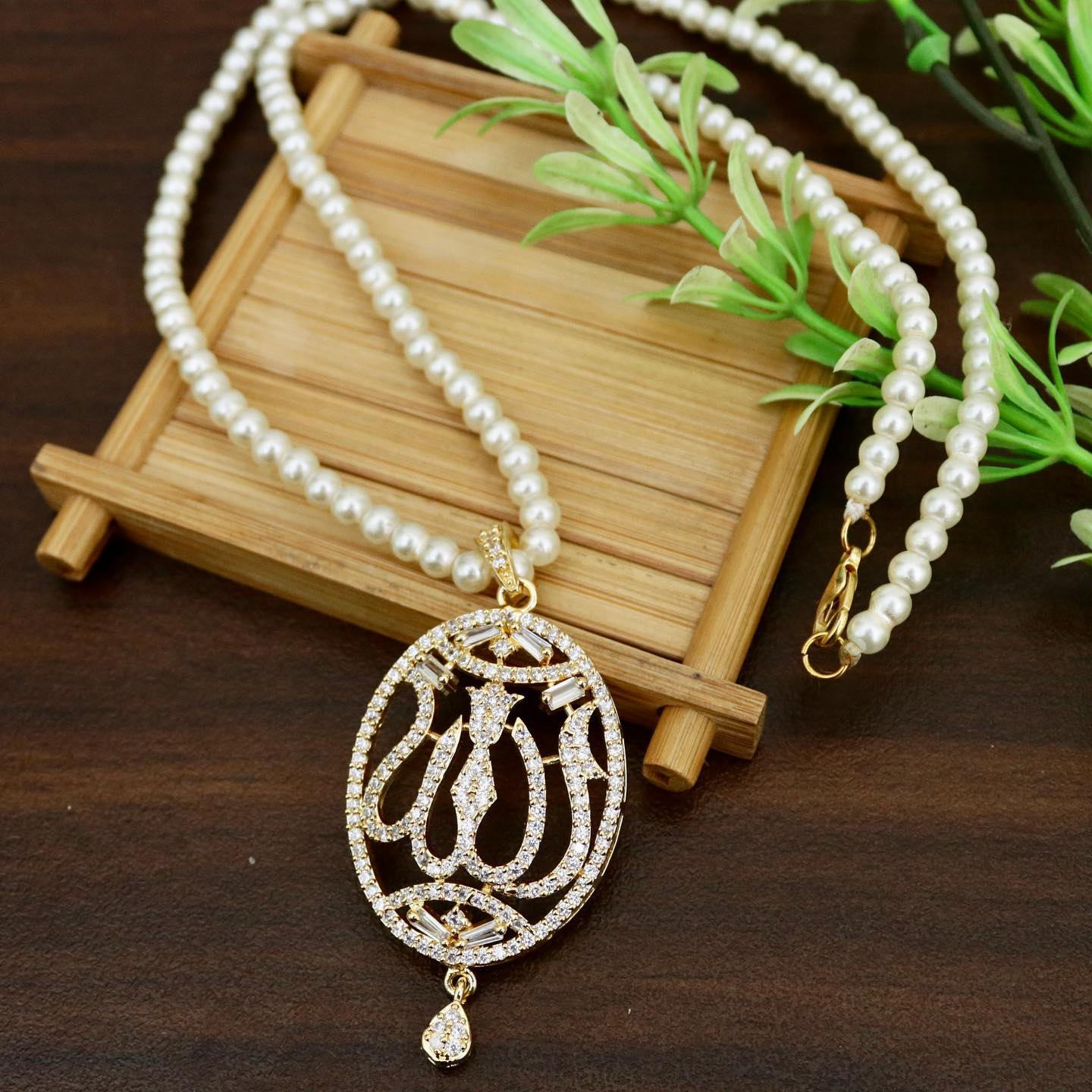 Calligraphy Pendant - 012