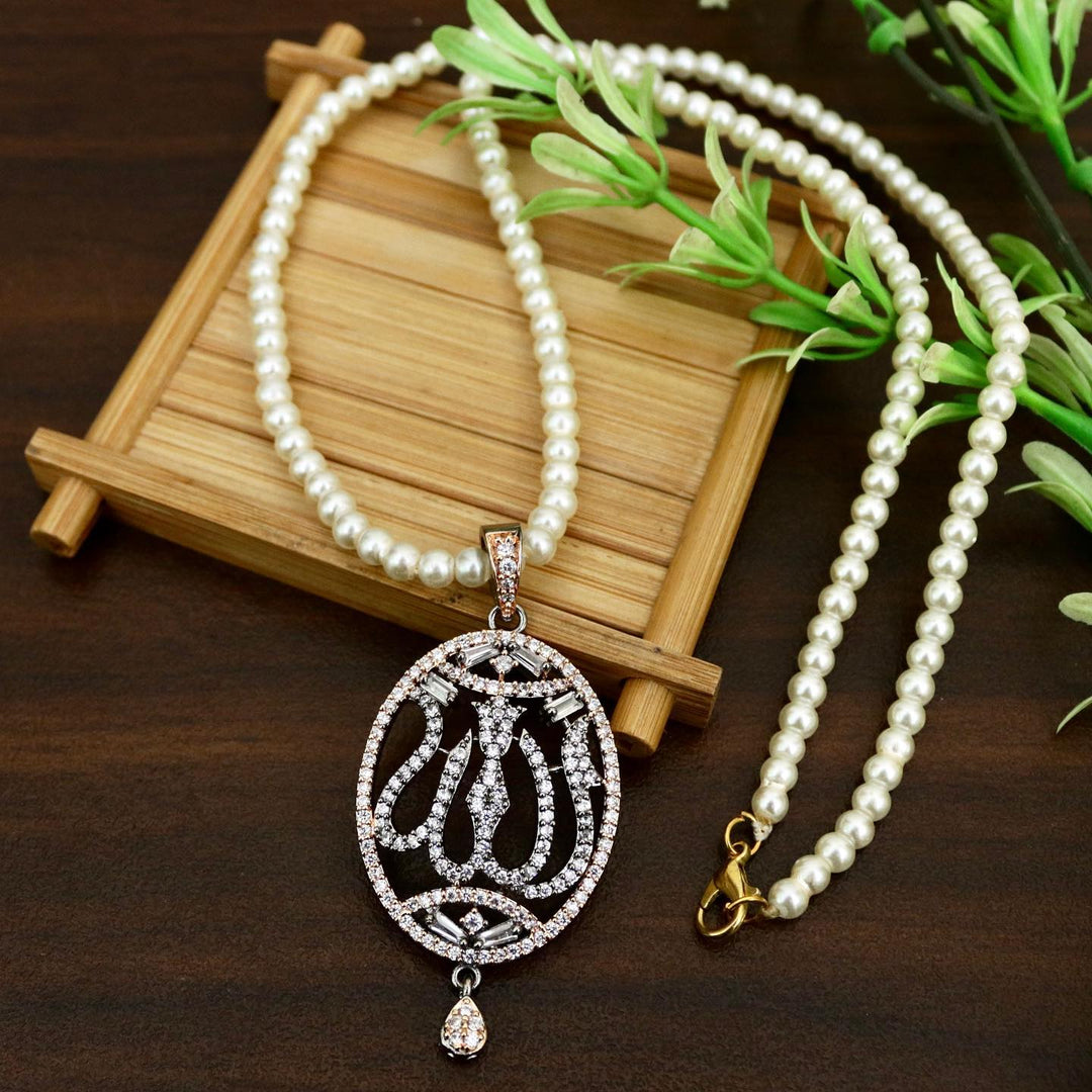 Calligraphy Pendant - 012