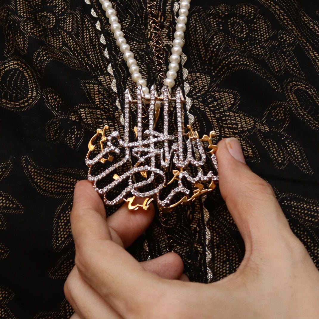 Calligraphy Pendant - 008