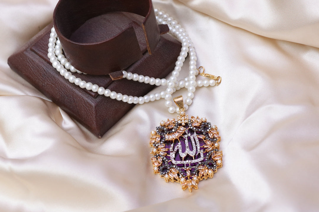 Calligraphy Pendant - 001