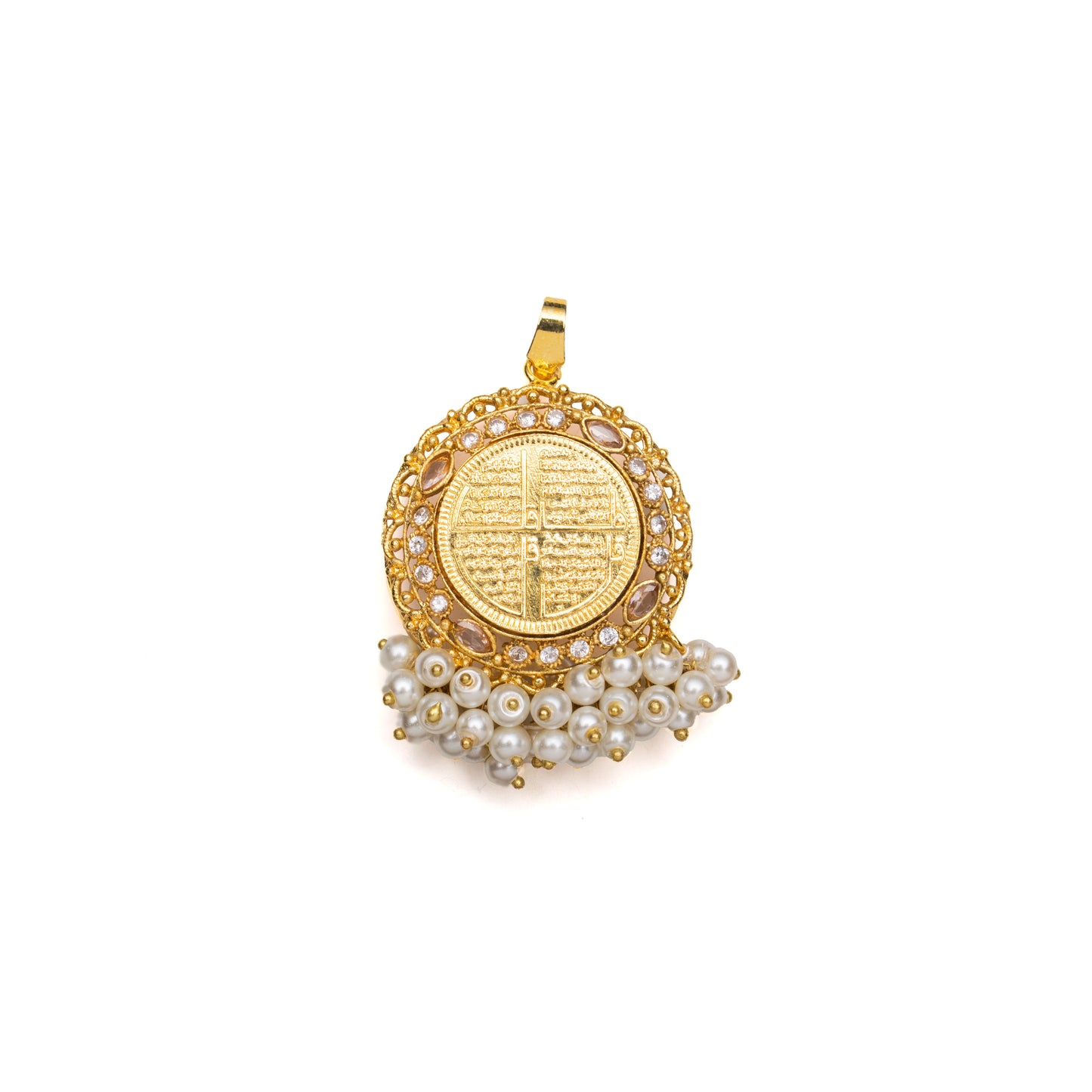 Calligraphy Pendant - 009