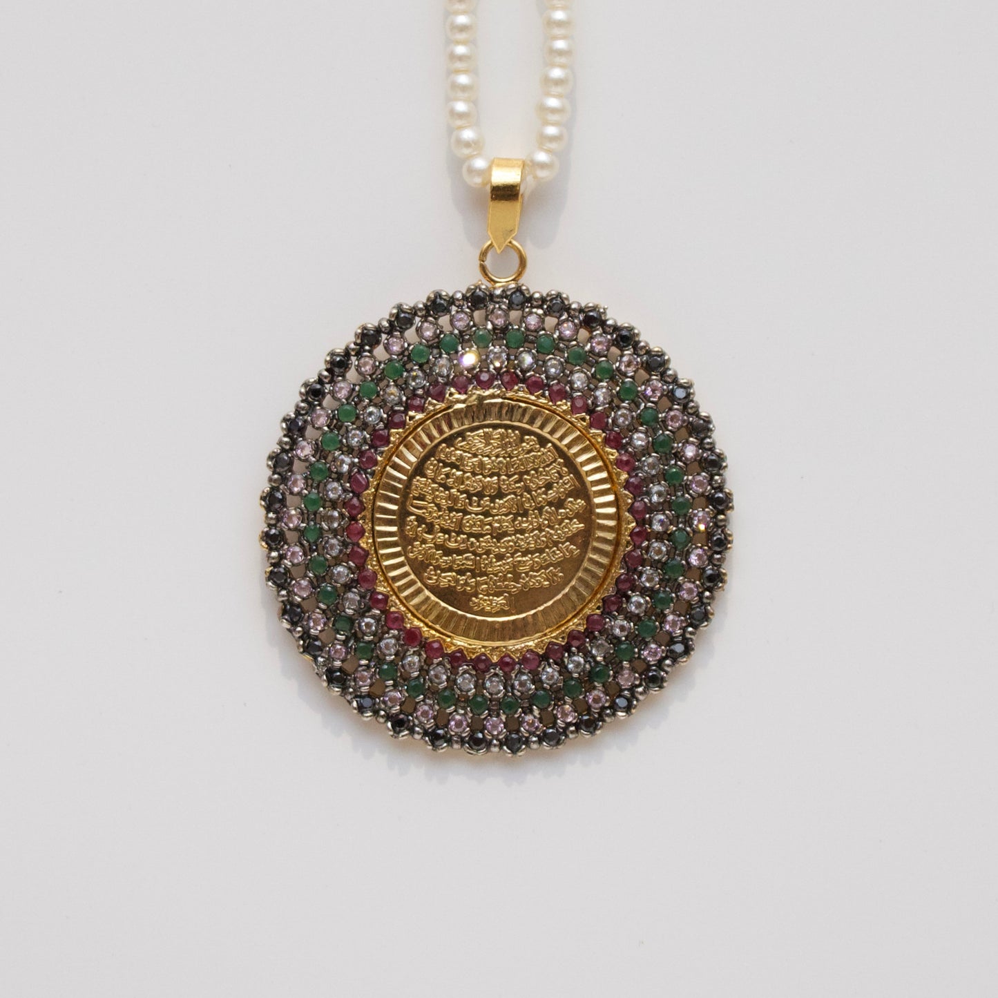 Calligraphy Pendant - 011