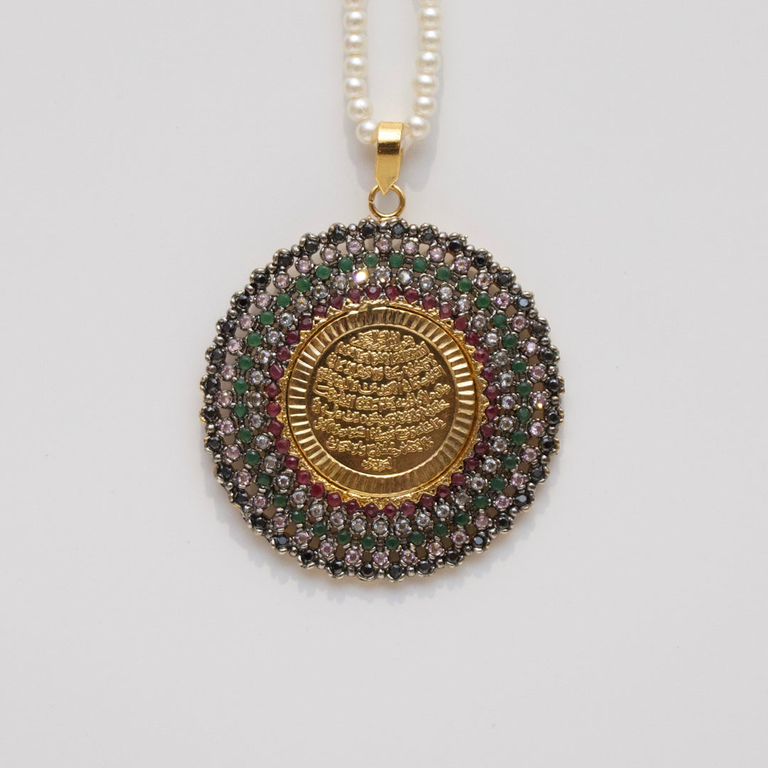 Calligraphy Pendant - 011