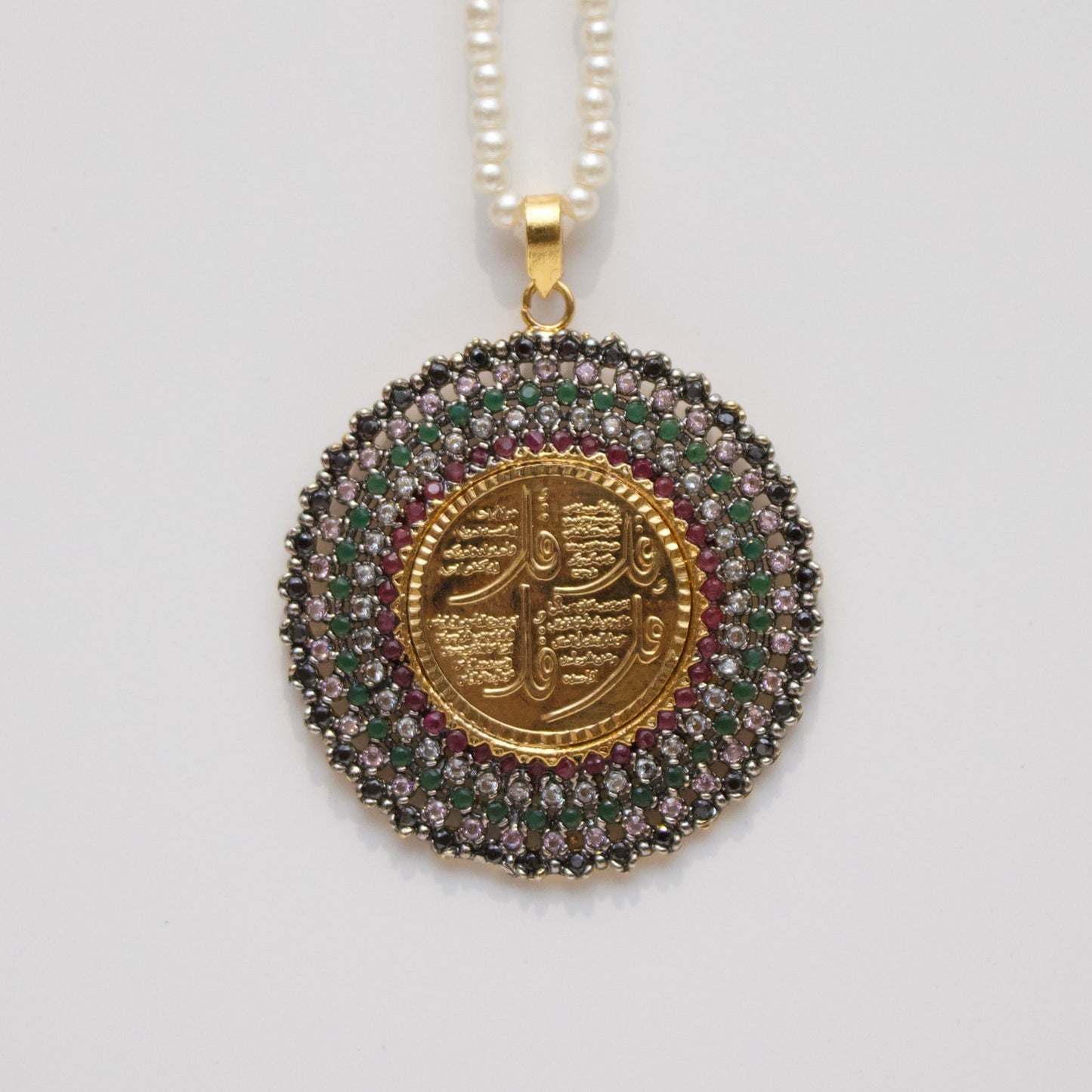 Calligraphy Pendant - 010